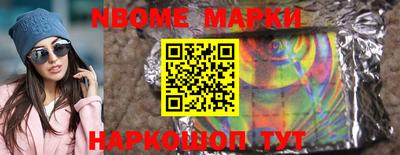 mdma Бугуруслан