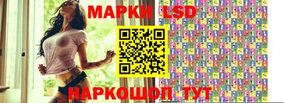гидропоника Бузулук