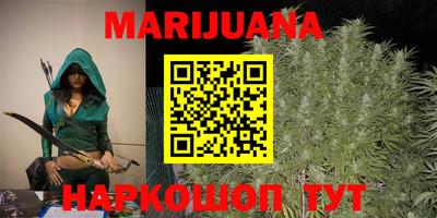 гидропоника Бузулук