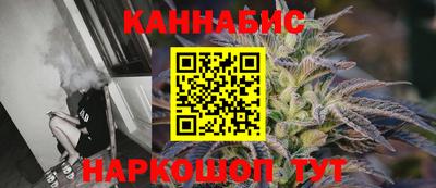 гидропоника Бузулук