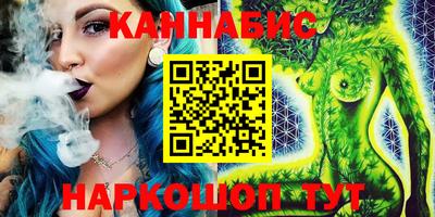 mdma Бугуруслан