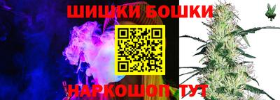 mdma Бугуруслан