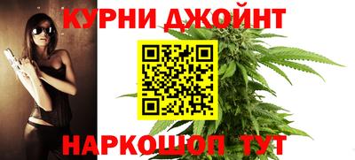 mdma Бугуруслан