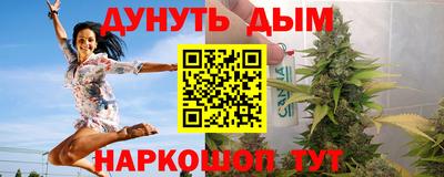 дживик Будённовск