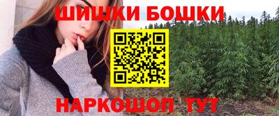 mdma Бугуруслан