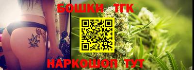 дживик Будённовск