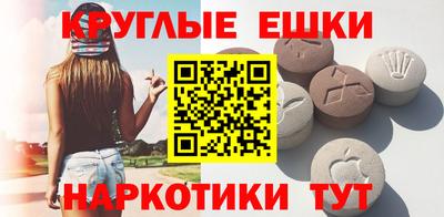гидропоника Бузулук