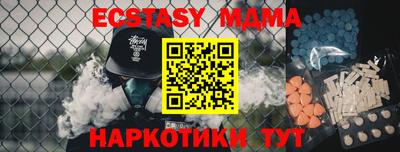 дживик Будённовск
