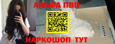 дживик Будённовск