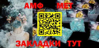 гидропоника Бузулук