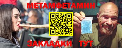 гидропоника Бузулук