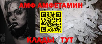 mdma Бугуруслан