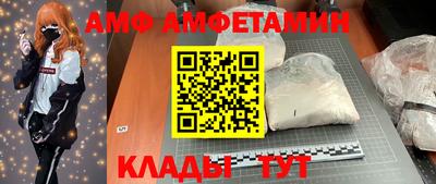 mdma Бугуруслан