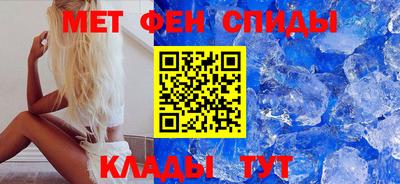 mdma Бугуруслан