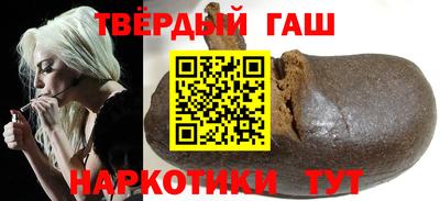 дживик Будённовск