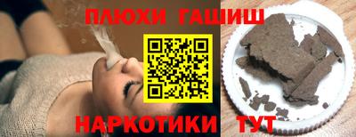 гидропоника Бузулук