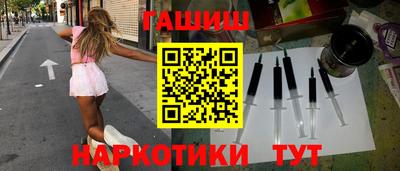 дживик Будённовск
