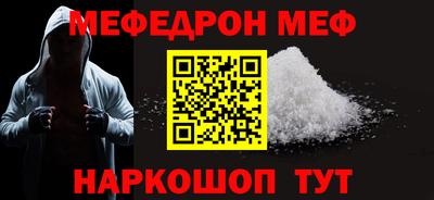 гидропоника Бузулук