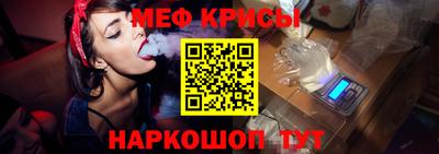mdma Бугуруслан