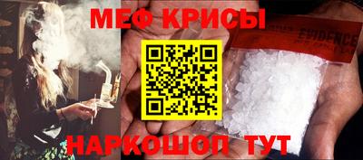 дживик Будённовск