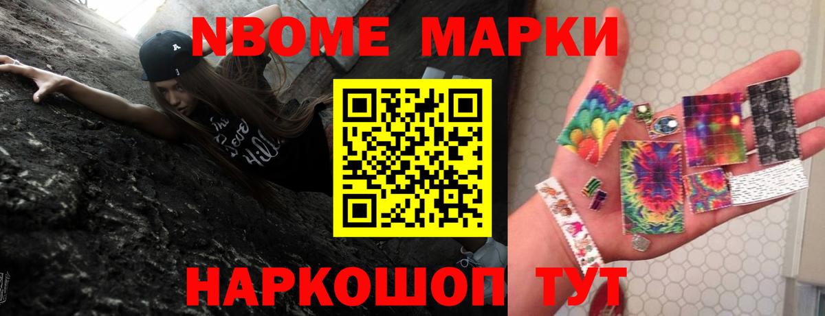 ЛСД экстази кислота  гидра ссылка  Куйбышев  Вход с VPN 